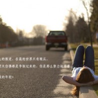 ʰ̳󰶴һ˫ɫͼ